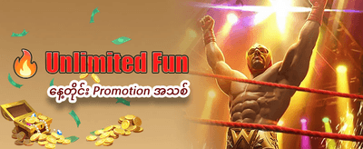 li777 တွင် အခုပဲ စတင်ကစားပါ banner