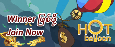 Slot မာစတာဆု promotion